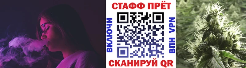 Магазин наркотиков Гусь-Хрустальный NBOMe Меф мяу мяу АМФЕТАМИН