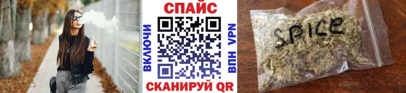 купить  цена  Гусь-Хрустальный  Бутират буратино 