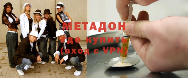 трава Алзамай