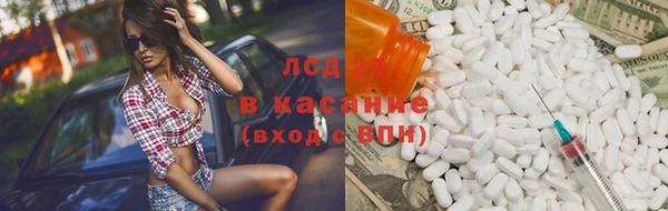 apvp Алексеевка
