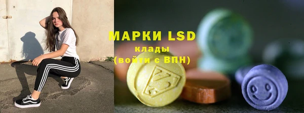 таблы Абинск