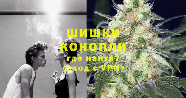 синтетический гашиш Абаза