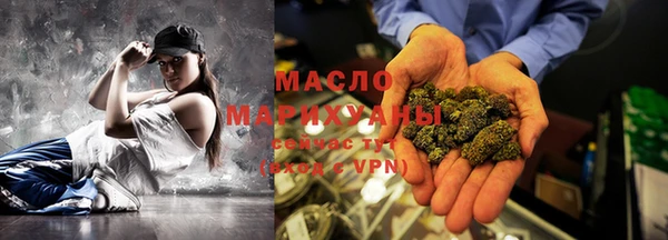 apvp Алексеевка