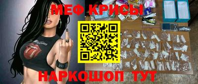 MDMA Premium VHQ Малгобек