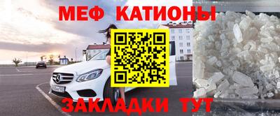 каннабис Мариинск