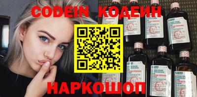 MDMA Premium VHQ Малгобек