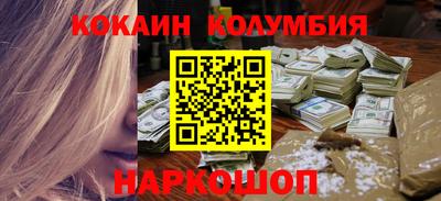 MDMA Premium VHQ Малгобек