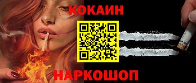 MDMA Premium VHQ Малгобек