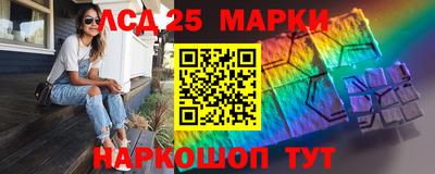 гашишное масло Можга