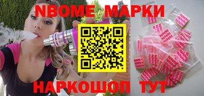 каннабис Мариинск