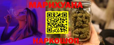 мефедрон Моздок