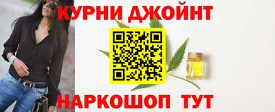 мефедрон Моздок