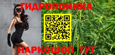 таблы Можайск