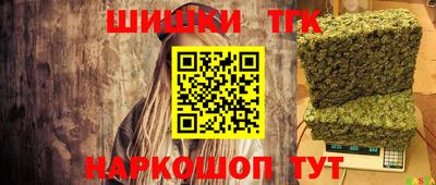 мефедрон Моздок
