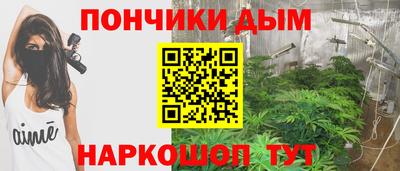 таблы Можайск