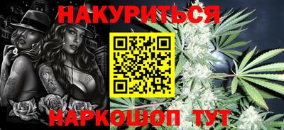 MDMA Premium VHQ Малгобек