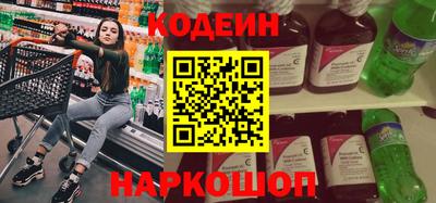 каннабис Мариинск