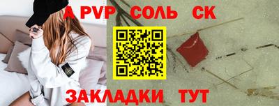 гашишное масло Можга