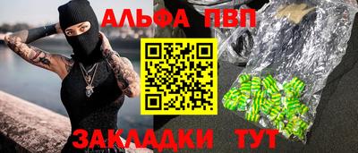MDMA Premium VHQ Малгобек