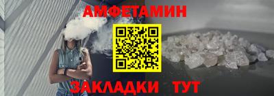 гашишное масло Можга