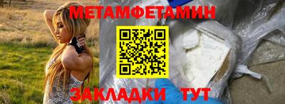 гашишное масло Можга
