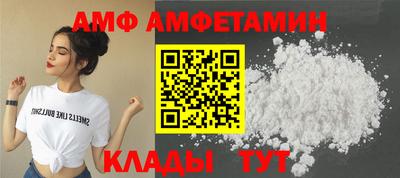 прущий лед Малоярославец