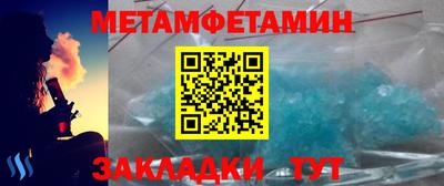 прущий лед Малоярославец