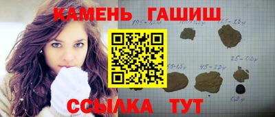 прущий лед Малоярославец