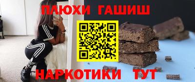 MDMA Premium VHQ Малгобек
