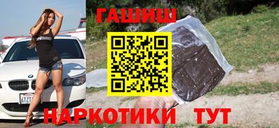 мефедрон Моздок