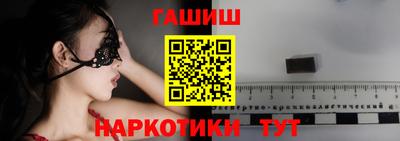 мефедрон Моздок