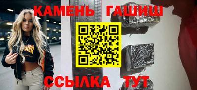 дистиллят марихуана Нарткала