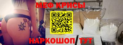 гашишное масло Можга
