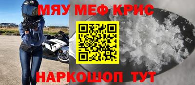 гашишное масло Можга