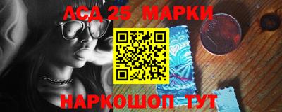 гашишное масло Можга