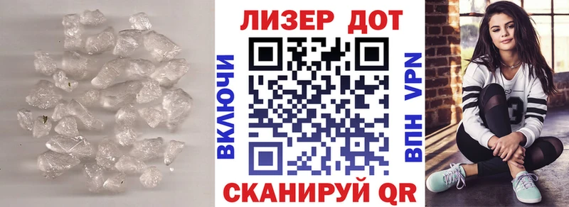 хочу   Гусь-Хрустальный  мориарти как зайти  LSD-25 экстази ecstasy 