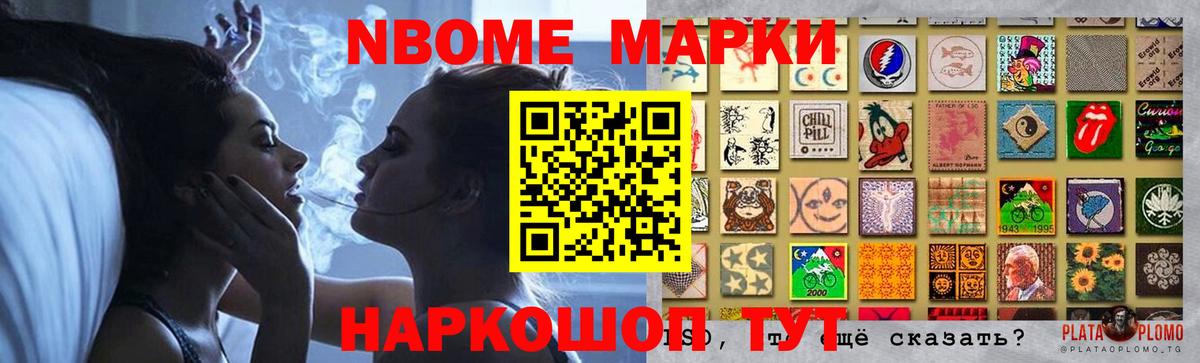 LSD-25 экстази  Вход с VPN  LSD-25 экстази кислота  Гусь-Хрустальный  LSD-25 экстази кислота 