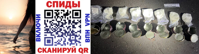 omg tor  Гусь-Хрустальный  Метамфетамин Methamphetamine 