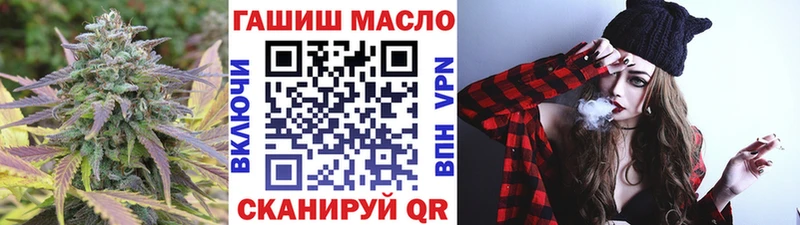 где можно купить   Гусь-Хрустальный  Дистиллят ТГК Wax 