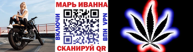 Бошки марихуана марихуана  Гусь-Хрустальный 